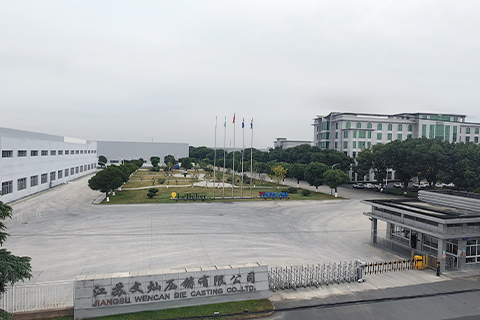 江苏188博金宝网页官网压铸有限公司